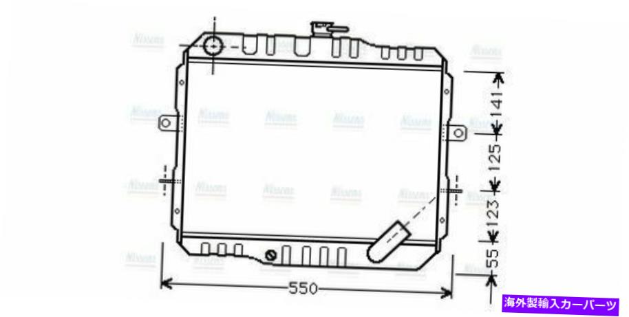 Radiator AVAクーラントラジエーターMT2061 MB222054 AVA Coolant Radiator MT2061 MB222054【並行輸入品】