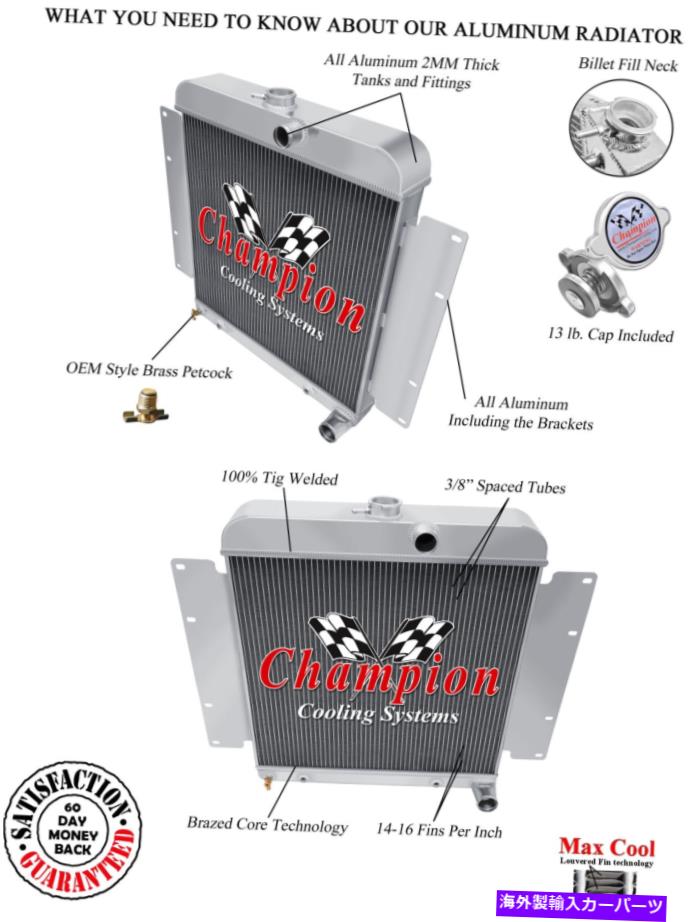 Radiator 1970年の3列ジャムチャンピオンラジエーター1971ダッジD100ピックアップV8エンジン＃CC7170 3 Row Jamn Champion Radiator for 1970 1971 Dodge D100 Pickup V8 Engine #CC7170【並行輸入品】