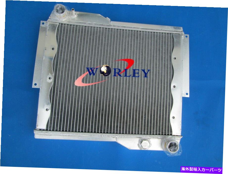 Radiator 3 row for rover mg mgb gt v8 1973 1975 1976 73 74 75 76アルミニウムラジエーター 3 ROW FOR ROVER MG MGB GT V8 1973 1974 1975 1976 73 74 75 76 ALUMINUM RADIATOR【並行輸入品】 67,639円