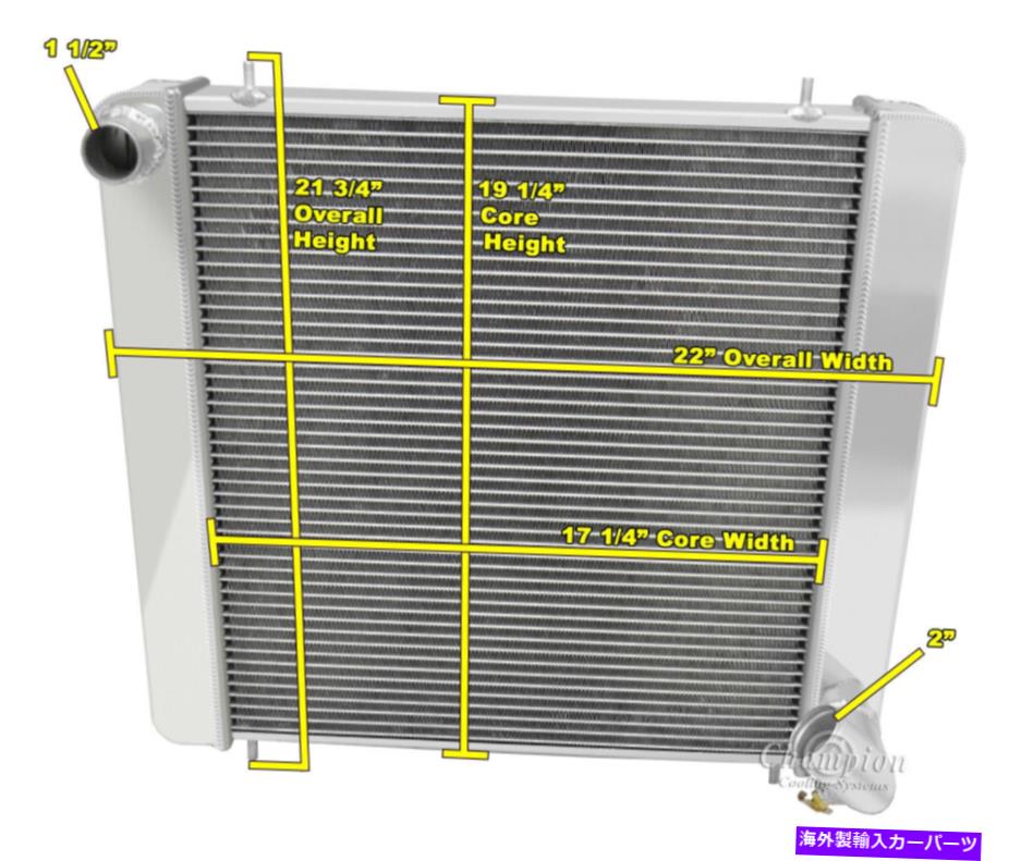 Radiator 3ロウクイーンチャンピオンラジエーター1961 1962 1963 1964 Jaguar Xke＃CC6461 3 Row Queen Champion Radiator for 1961 1962 1963 1964 Jaguar XKE #CC6461【並行輸入品】