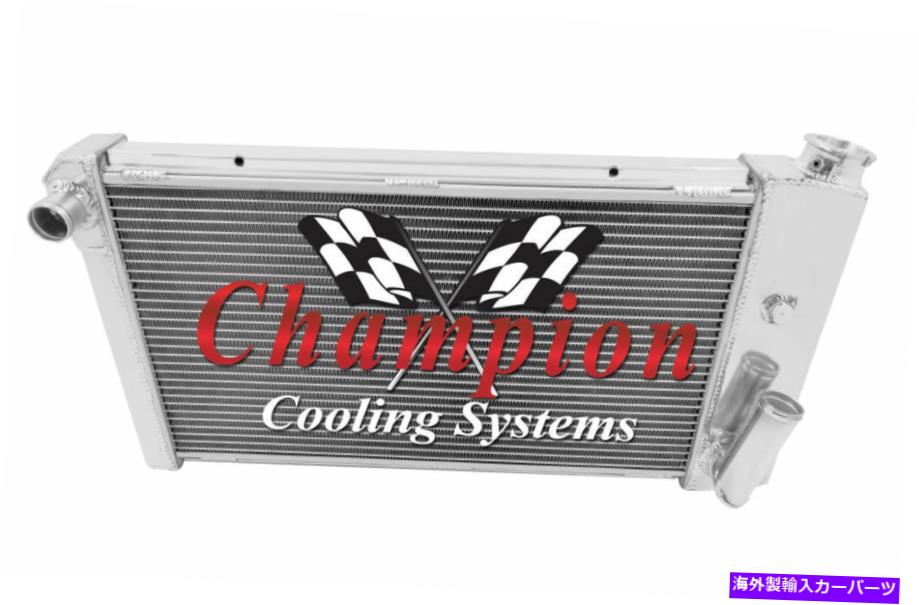 Radiator 1975年の3列ジャムチャンピオンラジエーター1976ポンティアックアストロL4エンジン＃CC432 3 Row Jamn Champion Radiator for 1975 1976 Pontiac Astre L4 Engine #CC432【並行輸入品】