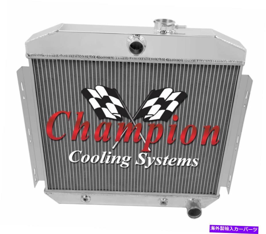 Radiator 1955年の3列のクイーンチャンピオンラジエーター1956シボレーベルエア6シリンダーマウント 3 Row Queen Champion Radiator for 1955 1956 Chevrolet Bel Air 6 Cylinder Mount【並行輸入品】
