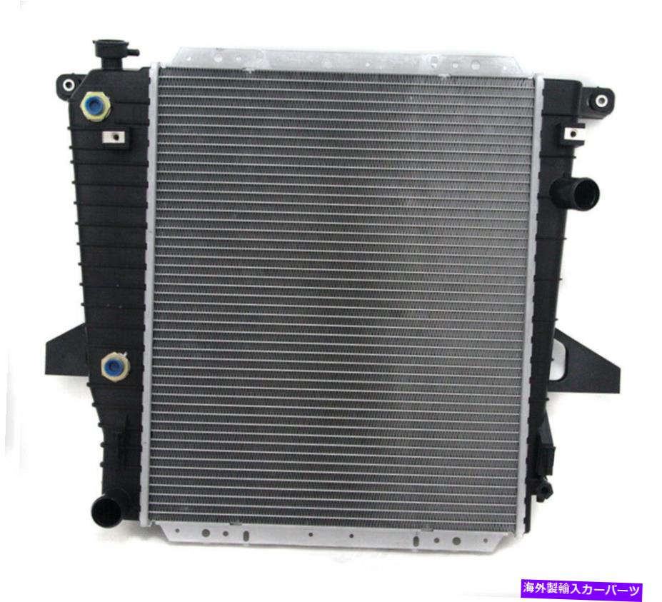 Radiator ラジエーターOSC 1721 Radiator OSC 1721【並行輸入品】