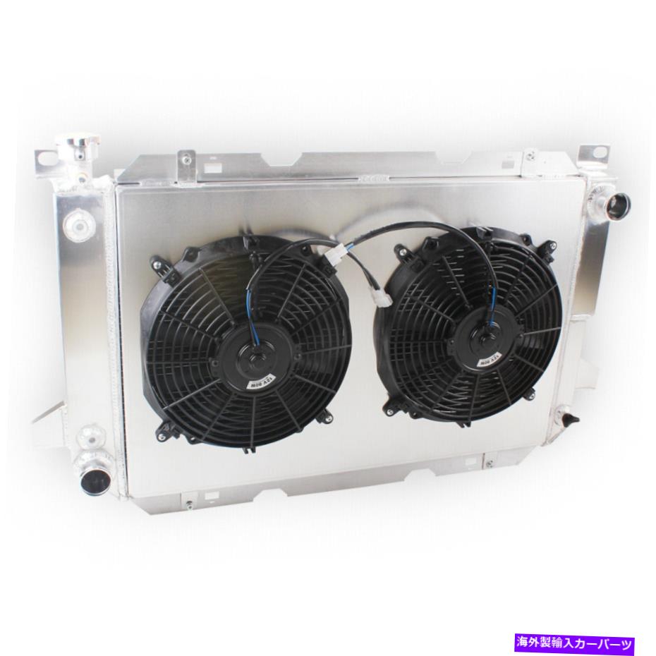 Radiator 3列ラジエーターとシュラウド＆2*ファン83-97 Ford F150 F250 F350 Bronco 5.0/5.8/7.5L V8 3-Row Radiator&Shroud&2*Fan For 83-97 Ford F150 F250 F350 Bronco 5.0/5.8/7.5L V8【並行輸入品】