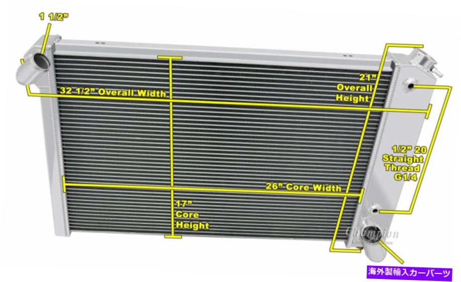 Radiator 69-72コルベットの3列ラジエーター 3 Row Radiator For 69-72 Corvette【並行輸入品】