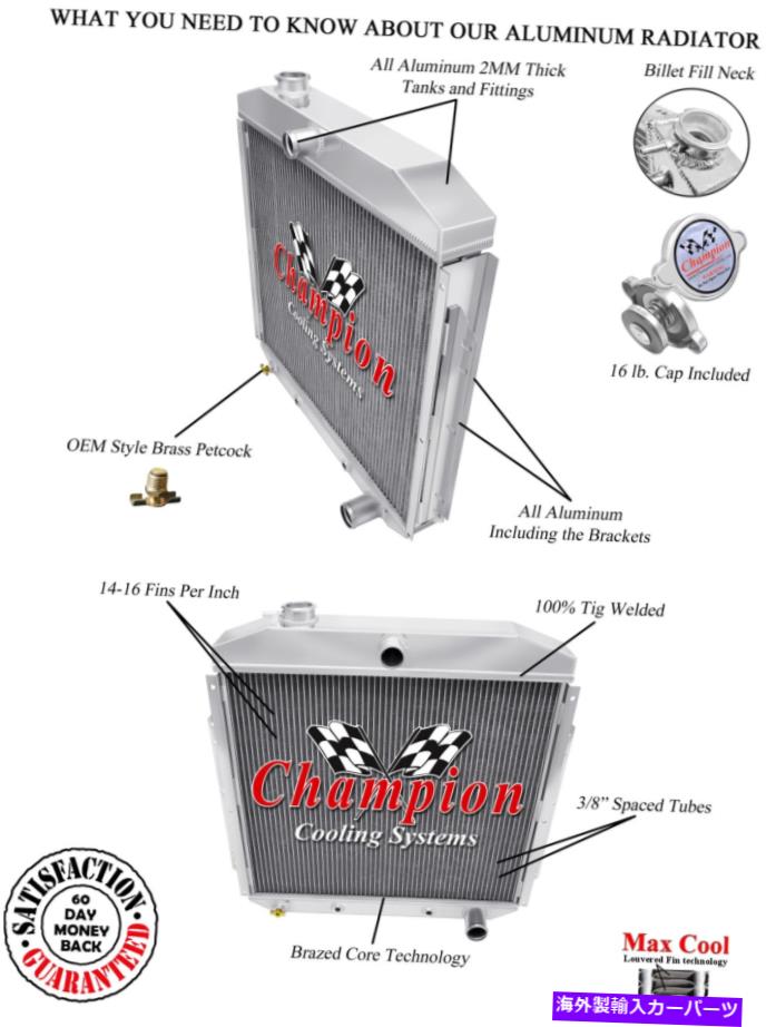 Radiator 1953年から1956年のフォードトラックシボレー構成の3列モンスターチャンピオンラジエーター 3 Row Monster Champion Radiator for 1953 - 1956 Ford Truck Chevy Configuration【並行輸入品】