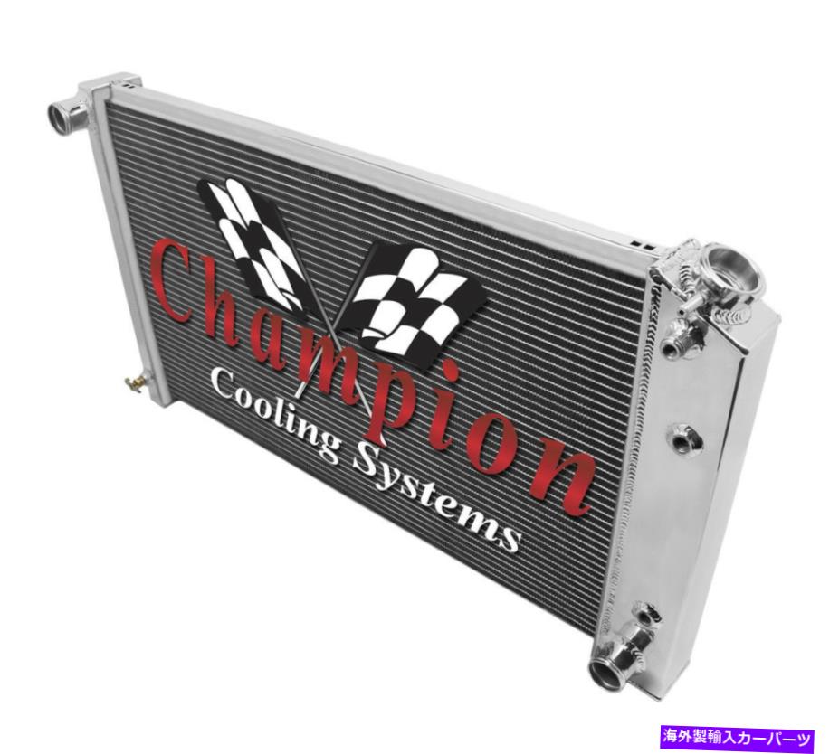 Radiator 1968-1984ビュイックエレクトラミョウバン3列コアCAラジエーター 1968-1984 Buick Electra Alum 3 Row Core CA Radiator【並行輸入品】