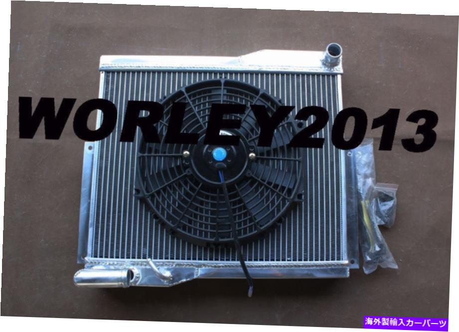Radiator MG MGB GT / Roadster 1978 1979 1980マニュアルのアルミニウムラジエーター +ファン Aluminum radiator + fan for MG MGB GT / ROADSTER 1977 1978 1979 1980 manual【並行輸入品】