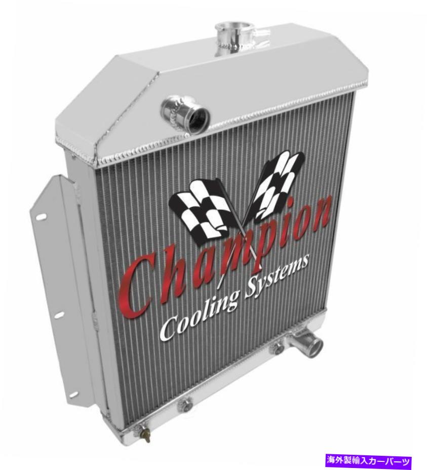 Radiator 3 rowモンスターチャンピオンラジエーター1949 50 51 52 1953 Ford Cars Chevy Engine 3 Row Monster Champion Radiator for 1949 50 51 52 1953 Ford Cars Chevy Engine【並行輸入品】