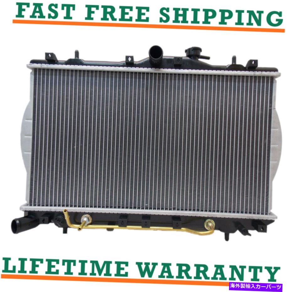 Radiator 97-99のラジエーターヒュンダイアクセント1.5L L4高速送料無料直接フィット Radiator For 97-99 Hyundai Accent 1.5L L4 Fast Free Shipping Direct Fit【並行輸入品】