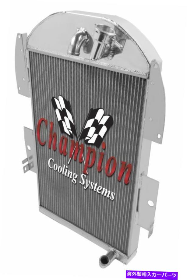 Radiator 1934年-1936シボレーピックアップファクトリー6気筒エンジンの3列MNチャンピオンラジエーター 3 Row MN Champion Radiator for 1934 - 1936 Chevrolet Pickup Factory 6 Cyl Engine【並行輸入品】