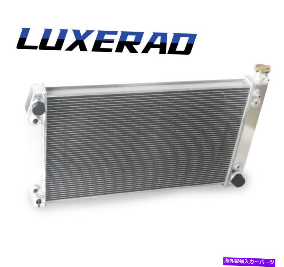 Radiator 1988-1995の4列アルミニウムラジエーターChevy GMC C/K 1500 2500 3500ベースピックアップ 4 Row Aluminum Radiator For 1988-1995 Chevy GMC C/K 1500 2500 3500 Base Pickup【並行輸入品】