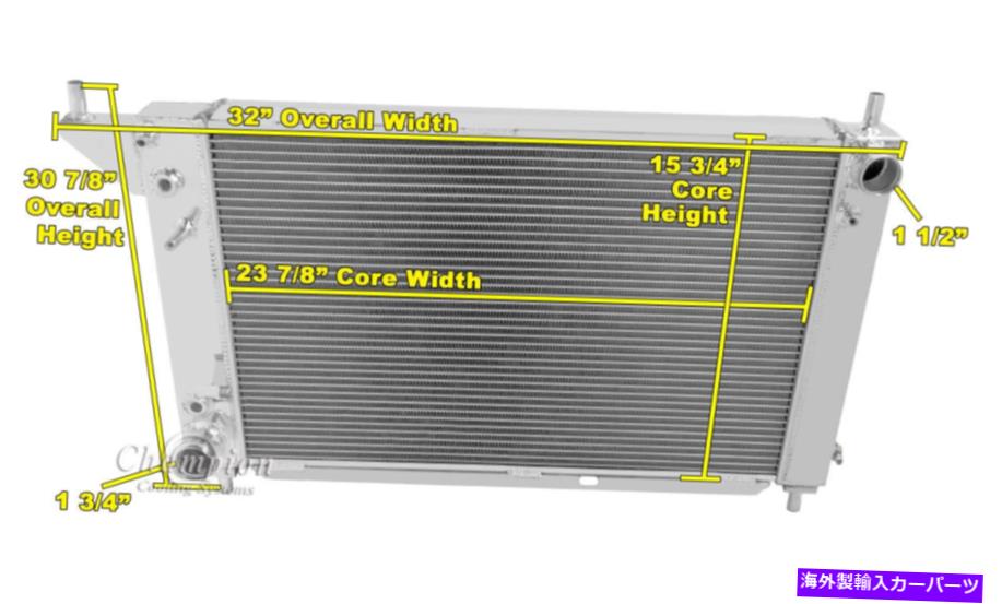 Radiator 3ロウモンスターチャンピオンラジエーター1996年フォードマスタングV8エンジン＃CC1775 3 Row Monster Champion Radiator for 1996 Ford Mustang V8 Engine #CC1775【並行輸入品】