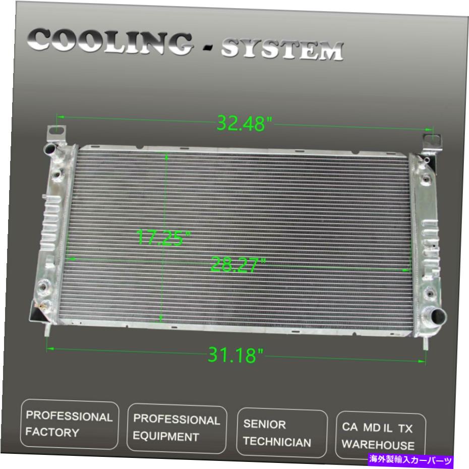 Radiator 99-13シボレーシルバラード1500/郊外/タホ/ユーコンの3列kksラジエーター 3 Rows KKS Radiator For 99-13 Chevy Silverado 1500/Suburban/Tahoe/Yukon Polished【並行輸入品】