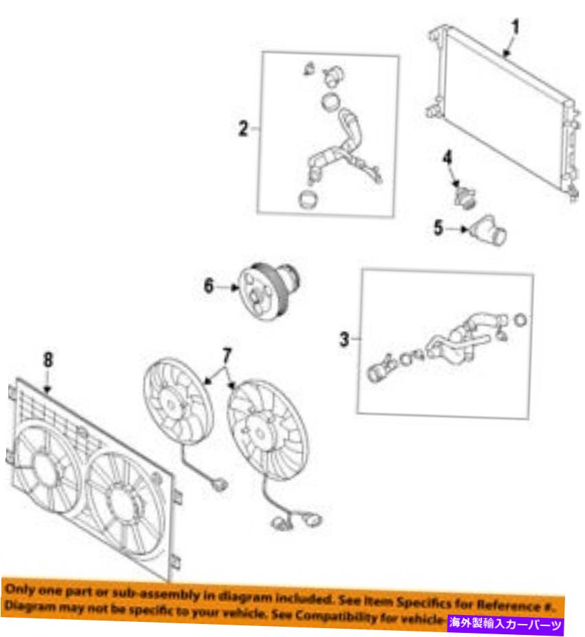 Radiator VW Volkswagen OEM 11-15 Jetta-Radiator 5C0121251E VW VOLKSWAGEN OEM 11-15 Jetta-Radiator 5C0121251E【並行輸入品】
