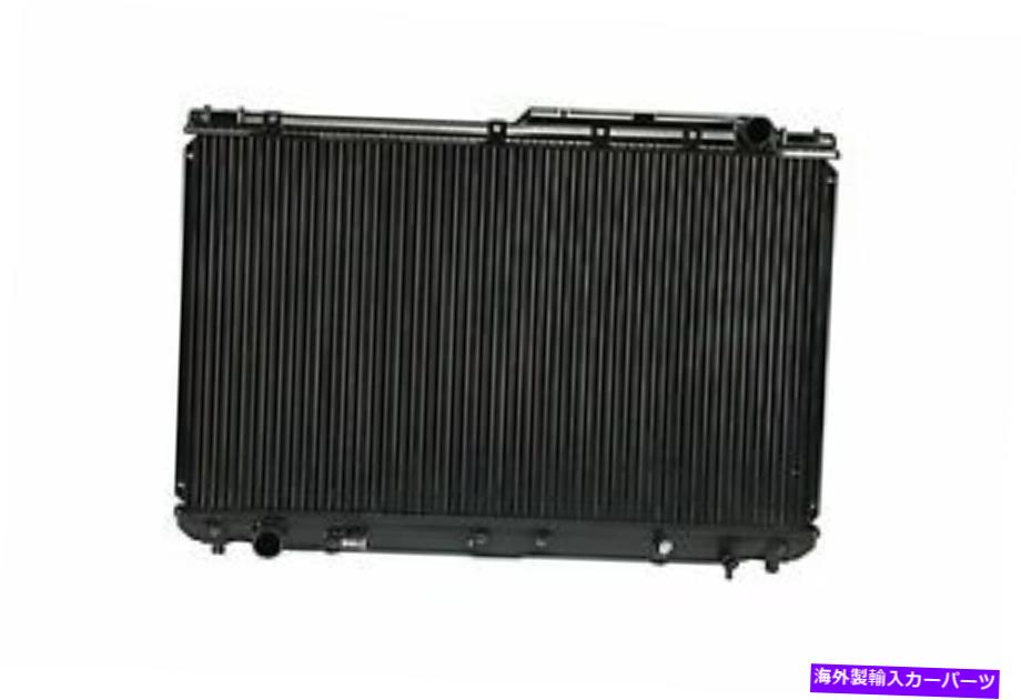Radiator トヨタのラジエーター、レクサスRAD1746 Radiator for Toyota, Lexus RAD1746【並行輸入品】｜Us Custom Parts Shop USDM