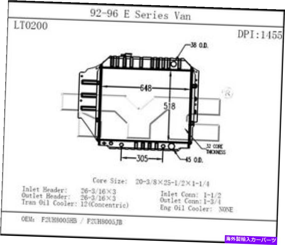 Radiator ラジエーターTYC 1455 Radiator TYC 1455【並行輸入品】