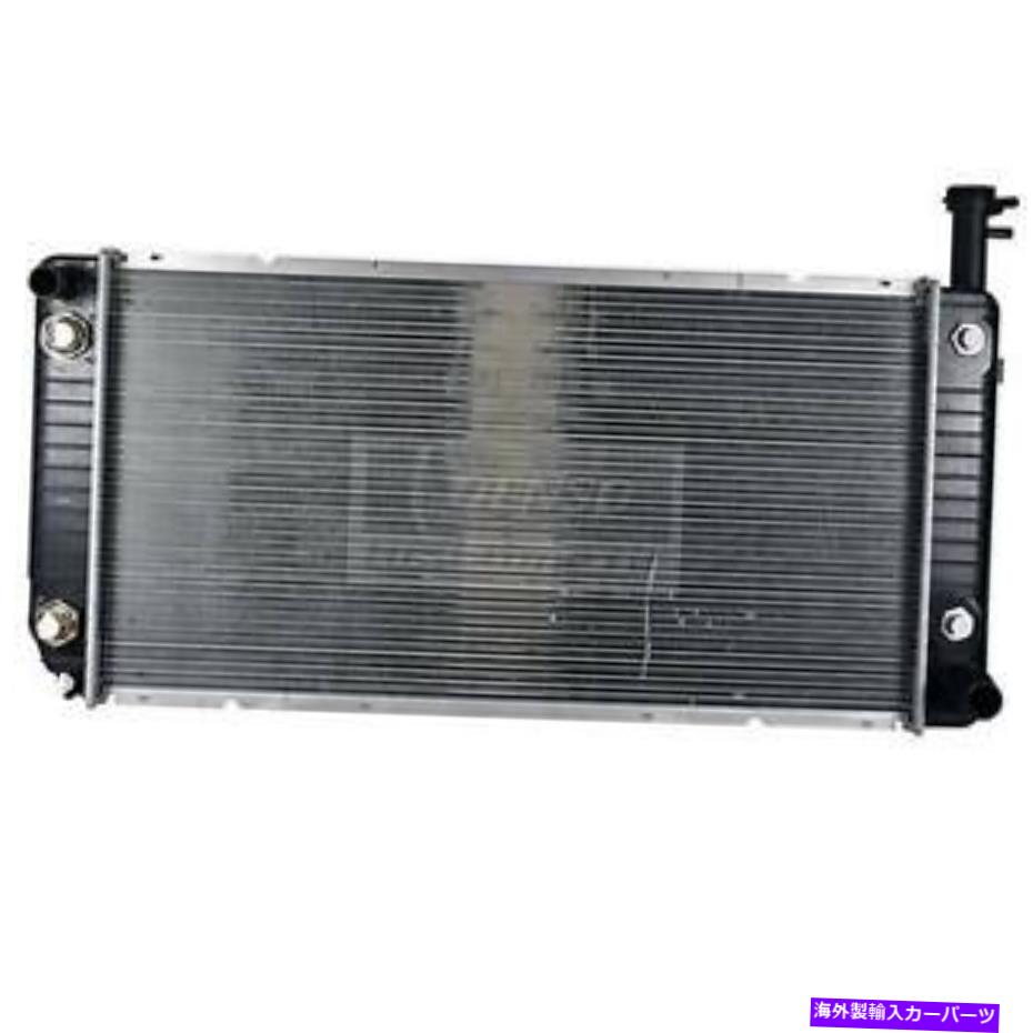 Radiator ラジエーターは2005-2008 GMC Savana 3500に適合します Radiator Fits 2005-2008 GMC Savana 3500【並行輸入品】