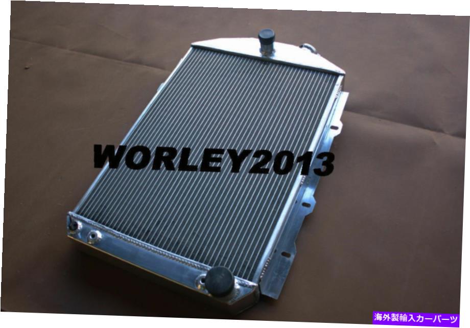 Radiator Chevy Hot / Street Rod 350 V8 1938のアルミニウムラジエーター自動マニュアル Aluminum radiator for CHEVY HOT / STREET ROD 350 V8 1938 automatic manual【並行輸入品】