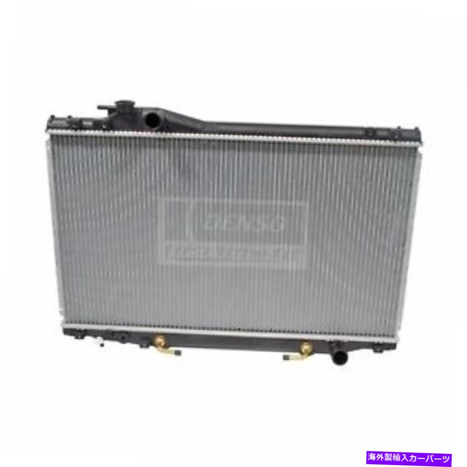 Radiator ラジエーターデンソ221-3118 Radiator DENSO 221-3118【並行輸入品】