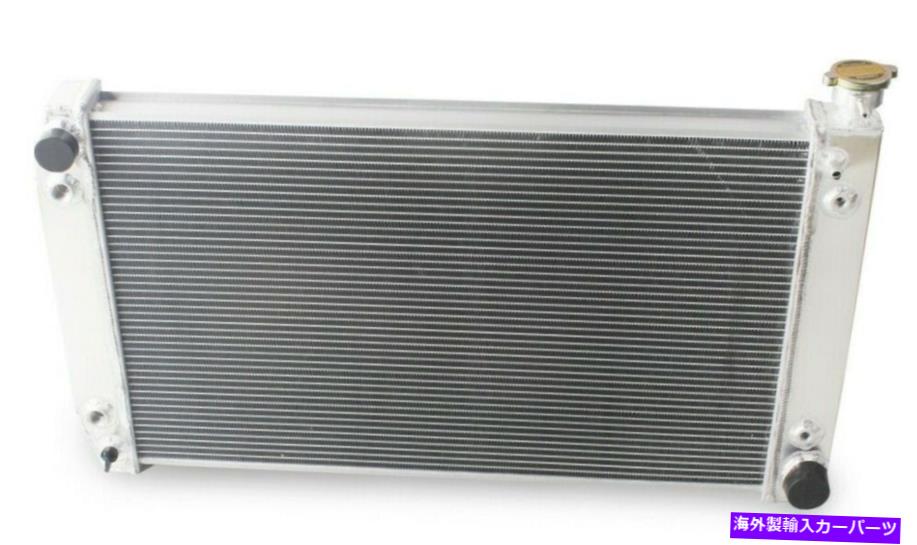 Radiator 88-99シボレーC/K GMC 1500/2500/3500トラックピックアップ305CU 4列ラジエーター28'W For 88-99 Chevy C/K GMC 1500/2500/3500 Truck Pickup 305CU 4 Row Radiator 28''W【並行輸入品】