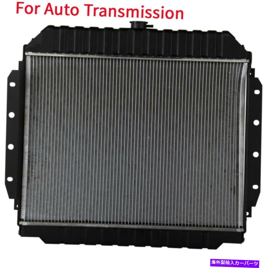 Radiator 1970-79 Ford Bronco F100 F150 F250 F350 F500の自動アルミニウム/プラスチックラジエーター Auto Aluminum/Plastic Radiator For 1970-79 Ford Bronco F100 F150 F250 F350 F500【並行輸入品】