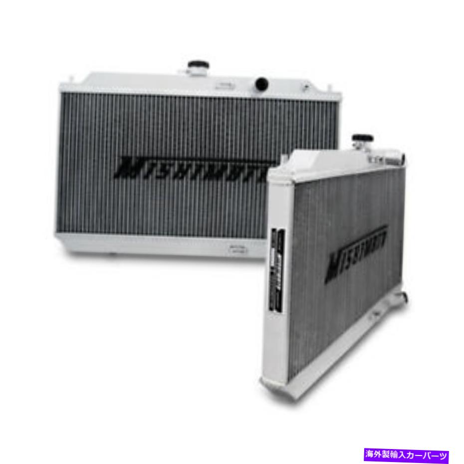Radiator Mishimoto 90-93 Acura Integraマニュアルアルミニウムラジエーター Mishimoto 90-93 Acura Integra Manual Aluminum Radiator【並行輸入品】