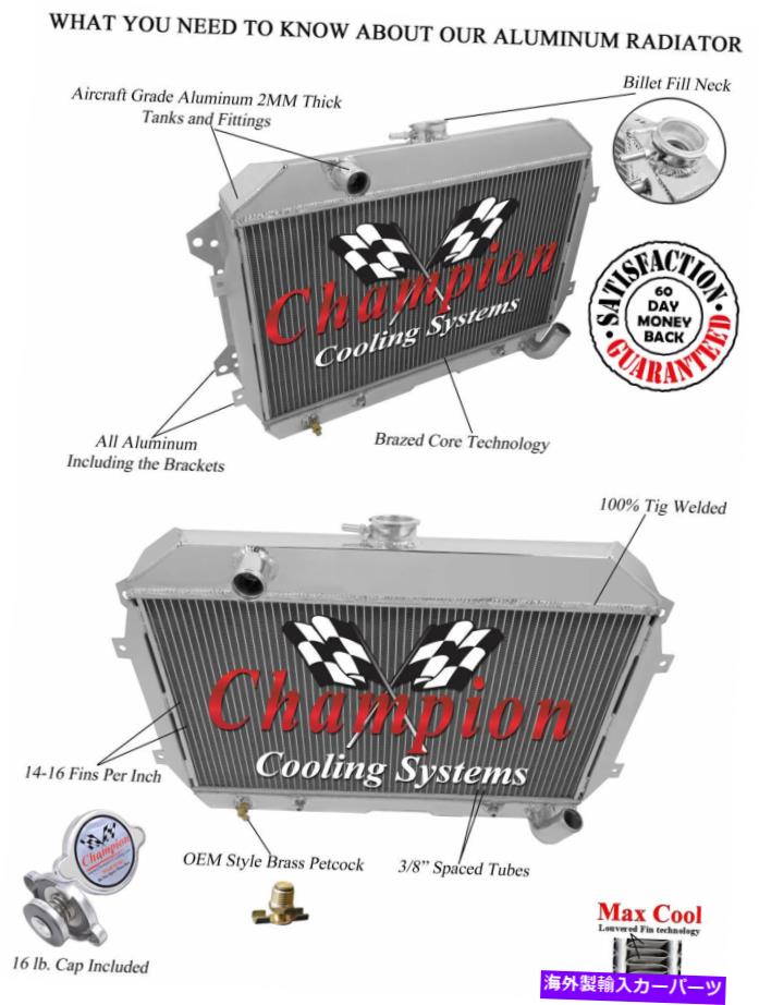 Radiator 1970 1971 1972 1973 Datsun 240Z L6エンジンの3列のロッキンチャンピオンラジエーター 3 Row Rockin Champion Radiator for 1970 1971 1972 1973 Datsun 240Z L6 Engine【並行輸入品】