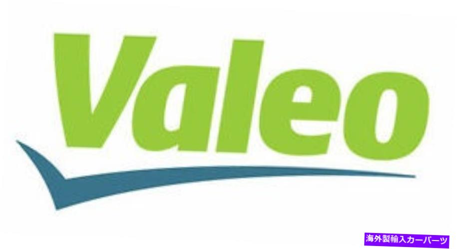 Radiator Valeo 735007ラジエーター Valeo 735007 Radiator【並行輸入品】