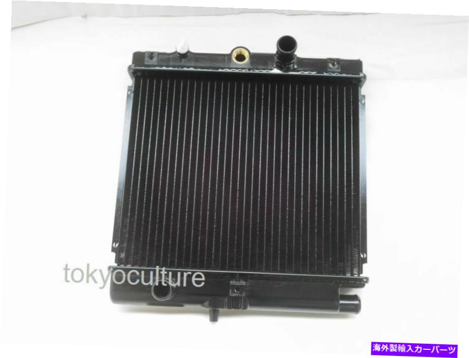 Radiator Honda Acty Ha3 HA4 HH3 HH4マニュアルトランスミッションMTブラックのラジエーター Radiator for Honda Acty HA3 HA4 HH3 HH4 Manual Transmission MT Black【並行輸入品】