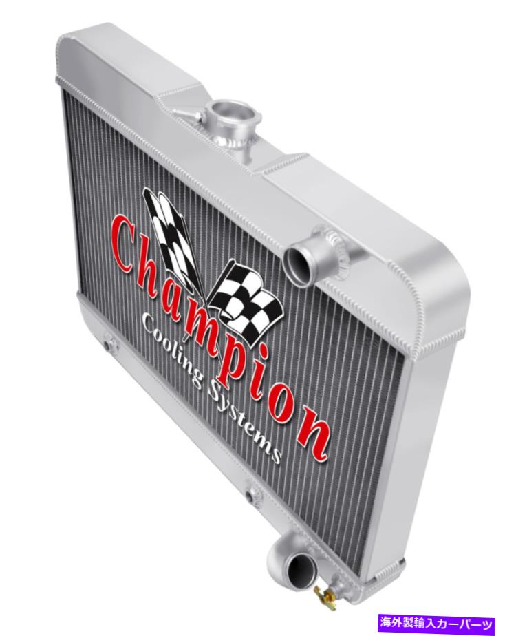 Radiator 3ロウクイーンチャンピオンラジエーター1962年1963年のビュイックスカイラークV8エンジン＃CC6263 3 Row Queen Champion Radiator for 1962 1963 Buick Skylark V8 Engine #CC6263【並行輸入品】
