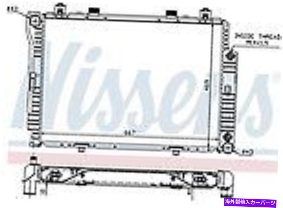 Radiator Radiator Nissens North America 62714a Radiator Nissens North America 62714A【並行輸入品】