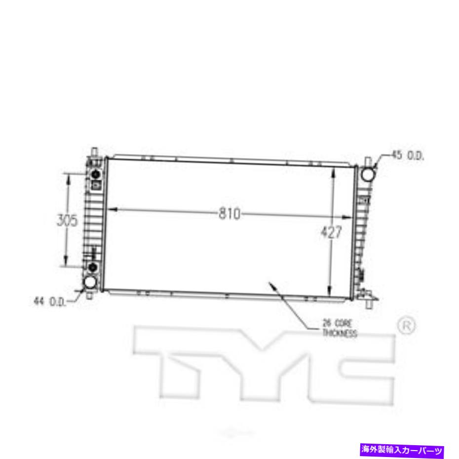 Radiator ラジエーターTYC 2257 Radiator TYC 2257【並行輸入品】 の商品写真