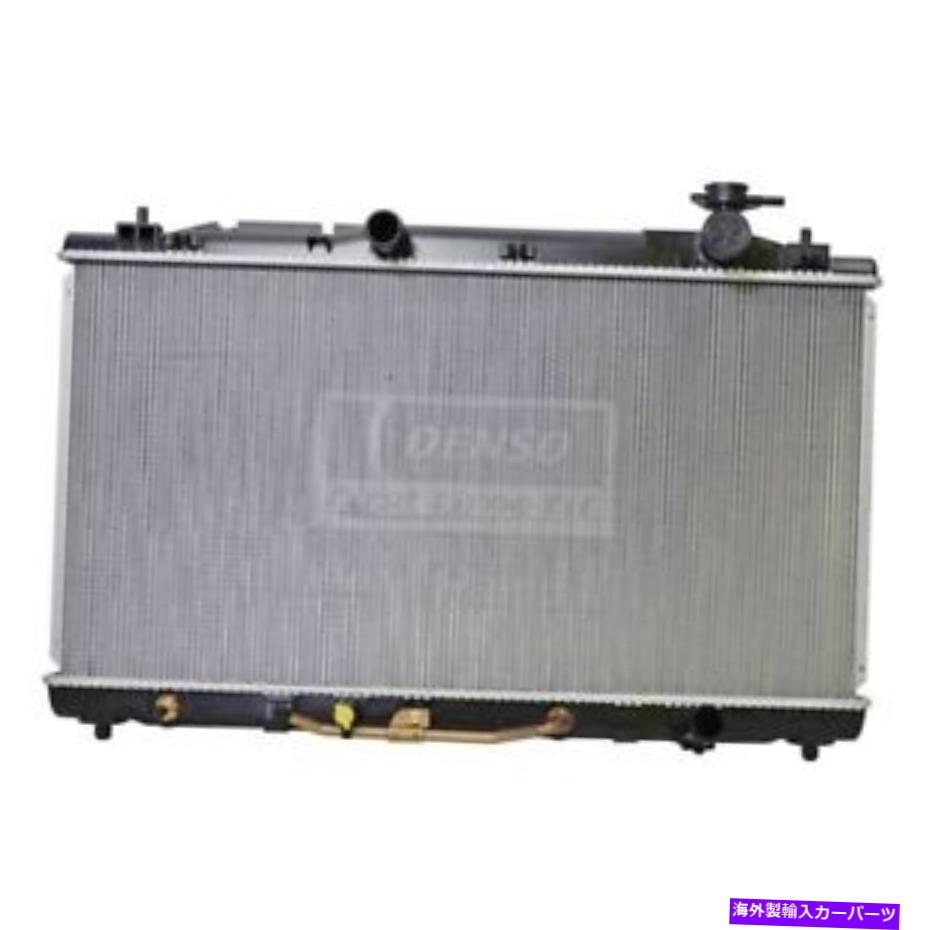 Radiator ラジエーターデンソ221-3156 Radiator DENSO 221-3156【並行輸入品】