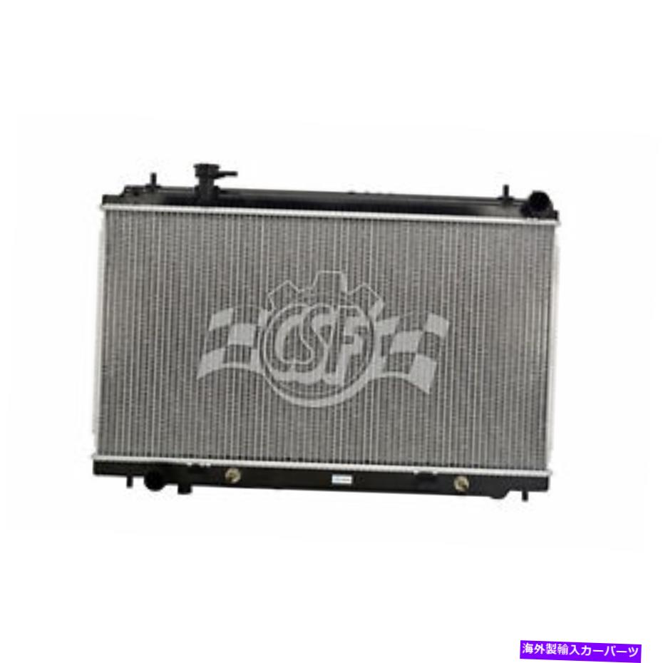 Radiator 03-06 350Z RAD2576のラジエーター Radiator for 03-06 350Z RAD2576【並行輸入品】