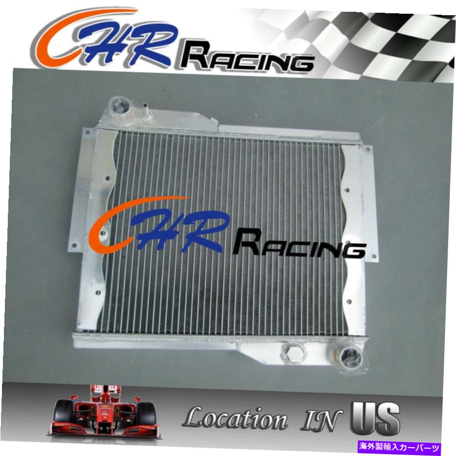 Radiator 56mmフルアルミニウムラジエーター1973-1976 ROVER MG MGB GT V8 1974 1975 1976 MT 56MM Full Aluminum Radiator 1973-1976 For Rover MG MGB GT V8 1974 1975 1976 MT【並行輸入品】