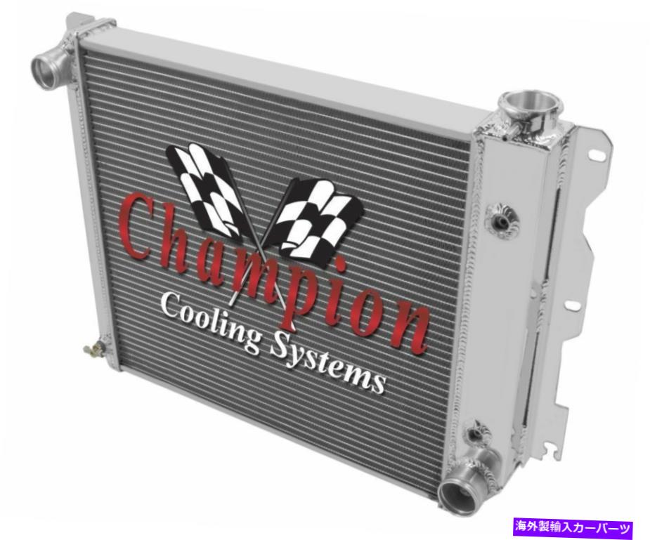 Radiator 1987年から2006年のJeep Wrangler YJ Chevy構成の3列QRチャンピオンラジエーター 3 Row QR Champion Radiator for 1987 - 2006 Jeep Wrangler YJ Chevy Configuration【並行輸入品】