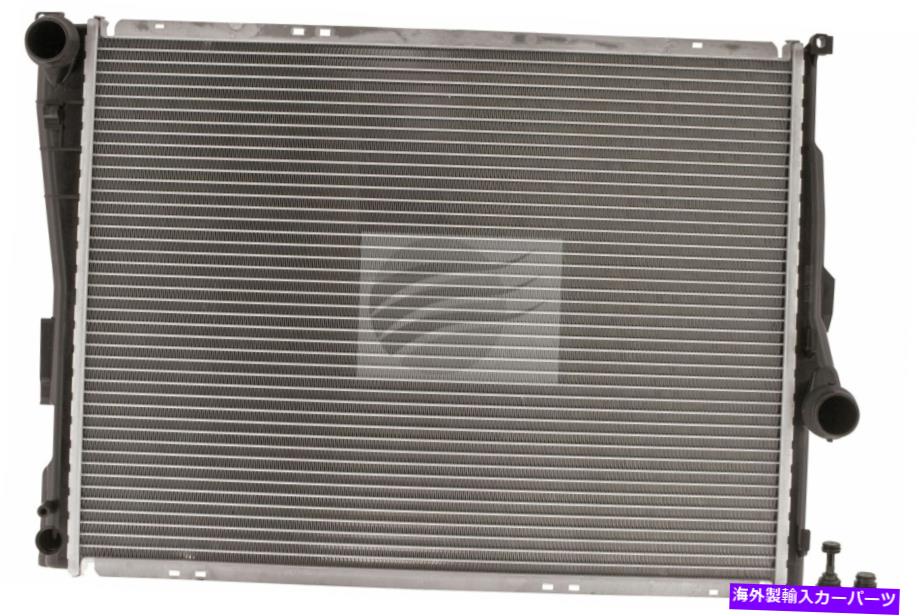 Radiator BMW E46 3シリーズ97-00のNissensラジエーター、Z4まで3/2006外部オイルクーラー NISSENS Radiator FOR BMW E46 3 SERIES 97-00, Z4 UP TO 3/2006 External Oil Cooler【並行輸入品】｜Us Custom Parts Shop USDM