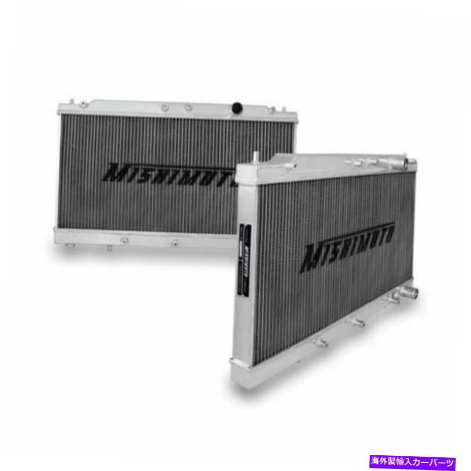 Radiator ミシモトは三菱エクリプスパフォーマンスアルミニウムラジエーターMMRAD-ECL-90をフィットします Mishimoto Fit Mitsubishi Eclipse Performance Aluminum Radiator MMRAD-ECL-90【並行輸入品】