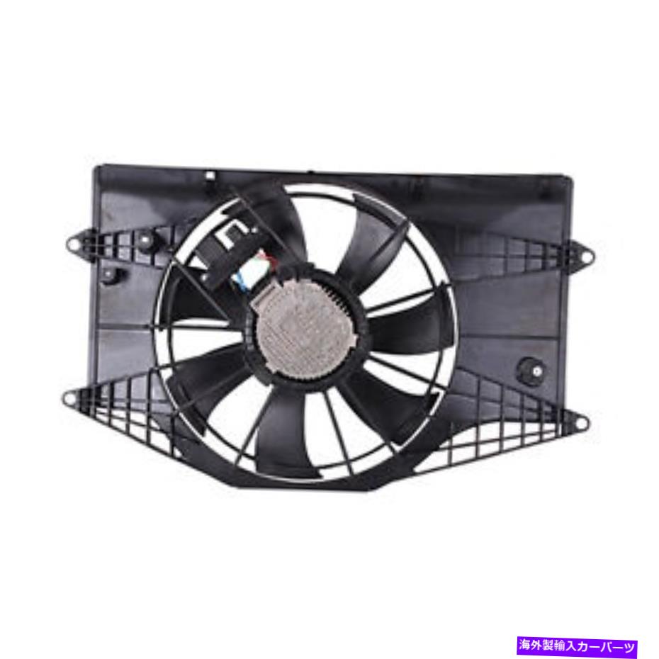 Radiator HO3115173 1人のファンを備えた新しい交換ラジエーターとコンデンサーファンアセンブリ HO3115173 New Replacement Radiator And Condenser Fan Assembly With One Fan【並行輸入品】