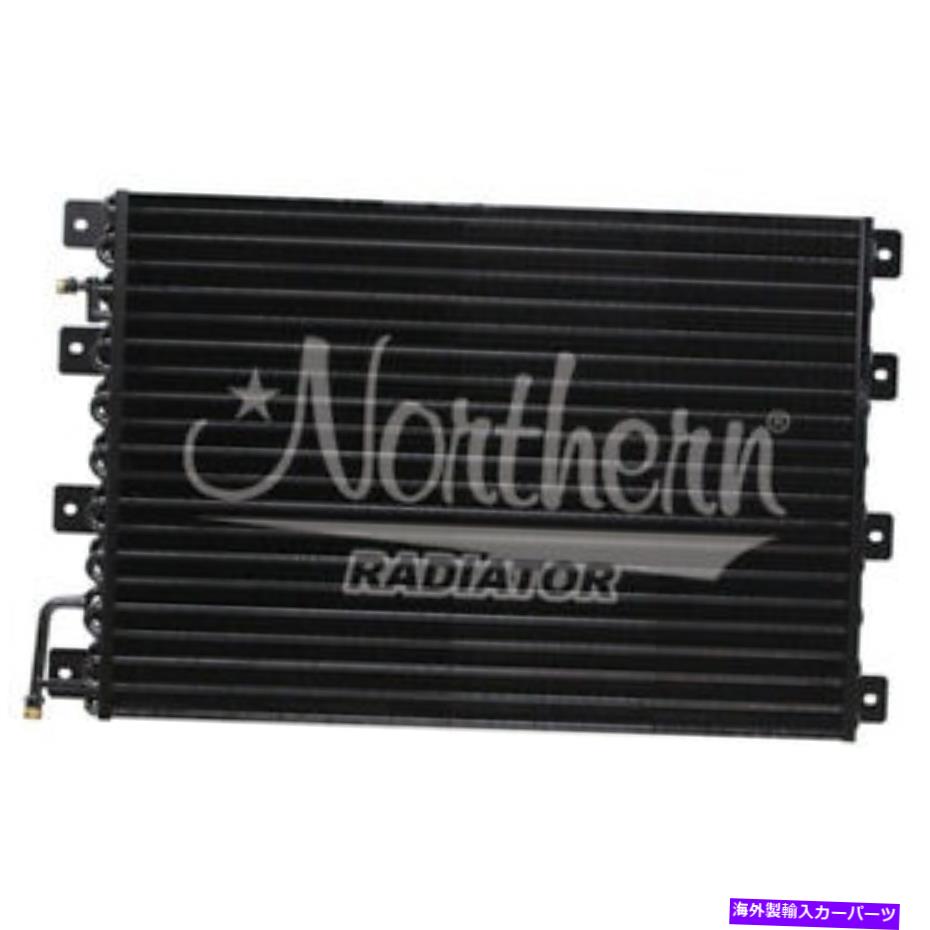 Radiator Northern 9241009 95-00 Kenworth T400 T600 W/ AEROフードACコンデンサーK122125 Northern 9241009 95-00 Kenworth T400 T600 w/ Aero Hood AC Condenser K122125【並行輸入品】
