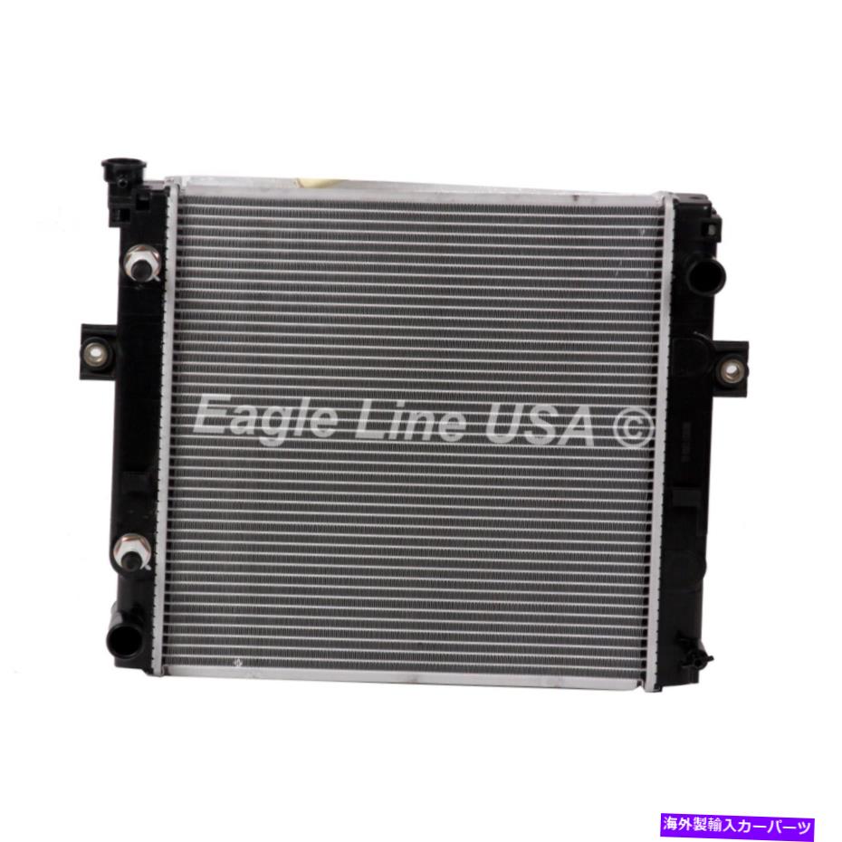 Radiator ラジエーターフィット日産フォークリフト17 5/8 \