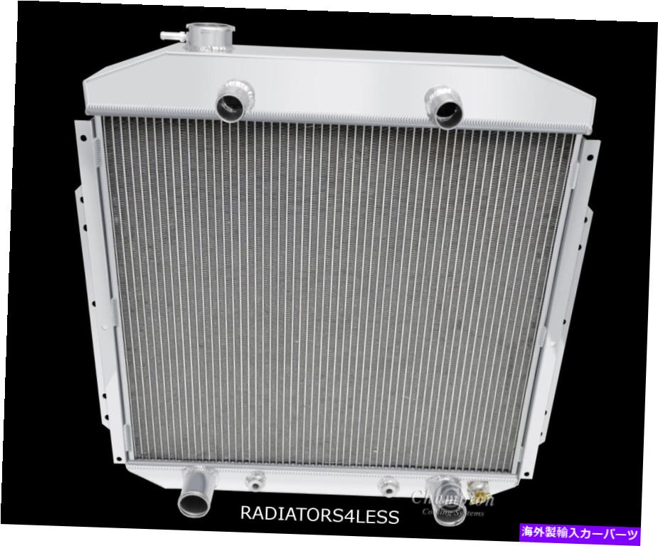 Radiator チャンピオン2列アルミニウムラジエーター53 54 55 56フォードトラックピックアップF-100フラットヘッドV8 CHAMPION 2 ROW ALUMINUM RADIATOR 53 54 55 56 FORD TRUCK PICKUP F-100 FLATHEAD V8【並行輸入品】