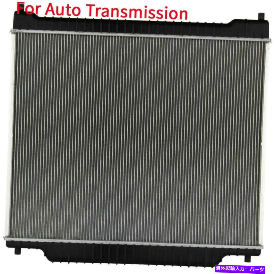 Radiator Ford Van E150 E250 E350 ECONOLINE 5.4L 6.8L用の自動アルミニウム/プラスチックラジエーター Auto Aluminum/Plastic Radiator For Ford Van E150 E250 E350 Econoline 5.4L 6.8L【並行輸入品】