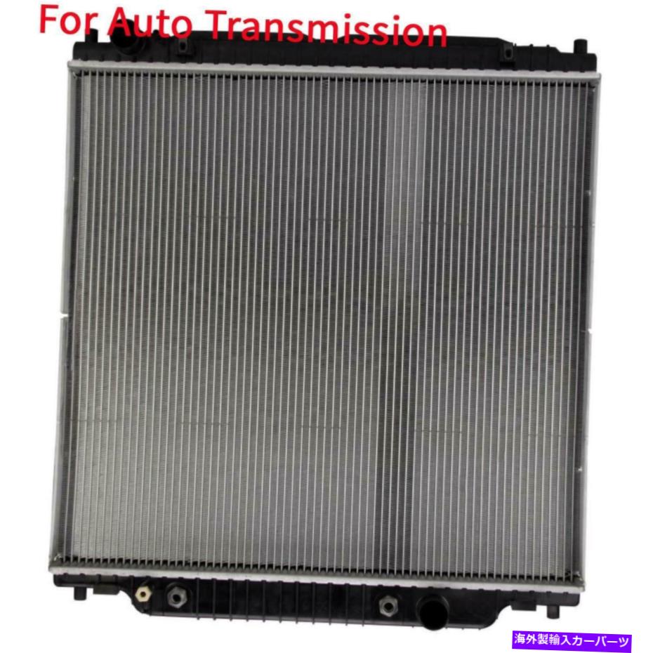 Radiator F150 F150 F150 HERITAGE F250 F350 F450 F550 Super DutyのAuto al/Plastic Radiator Auto Al/Plastic Radiator For F150 F150 Heritage F250 F350 F450 F550 Super Duty【並行輸入品】