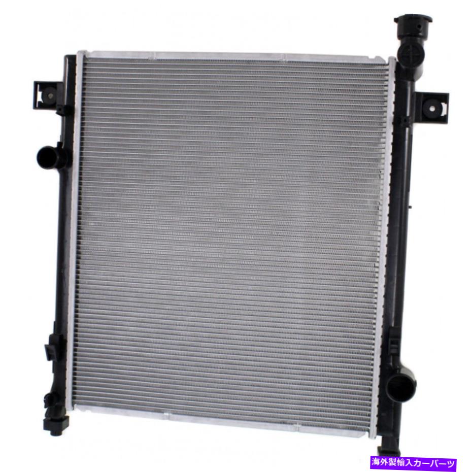 Radiator Jeep Liberty Radiator 2008 09 10 11 2012 | 3.7Lプラスチック/アルミニウムCH3010351 For Jeep Liberty Radiator 2008 09 10 11 2012 | 3.7L Plastic/Aluminum CH3010351【並行輸入品】