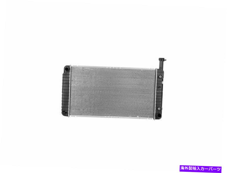 Radiator 2003-2004 GMC Savana 2500 Radiator 73772Zk For 2003-2004 GMC Savana 2500 Radiator 73772ZK【並行輸入品】