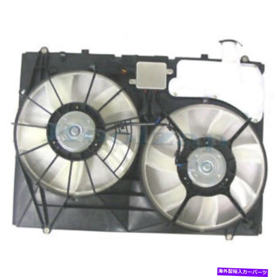 Radiator 07-10のSiennaデュアルラジエーターA/Cコンデンサー冷却ファンモーターアセンブリシュラウド For 07-10 Sienna Dual Radiator A/C Condenser Cooling Fan Motor Assy Blade Shroud【並行輸入品】