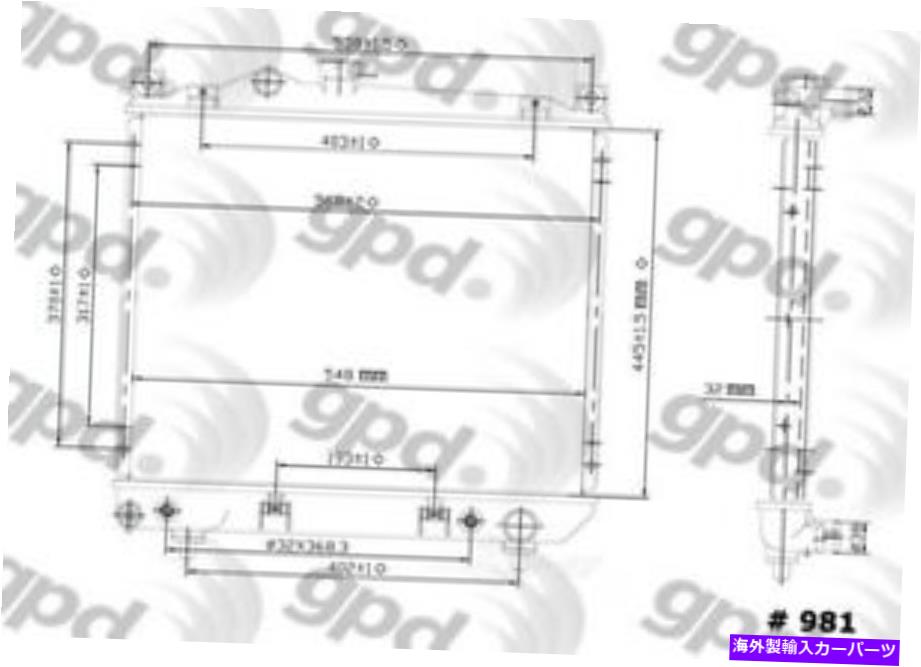 Radiator ラジエーターグローバル981Cは87-99ダッジダコタに適合します Radiator Global 981C fits 87-99 Dodge Dakota【並行輸入品】 68,607円