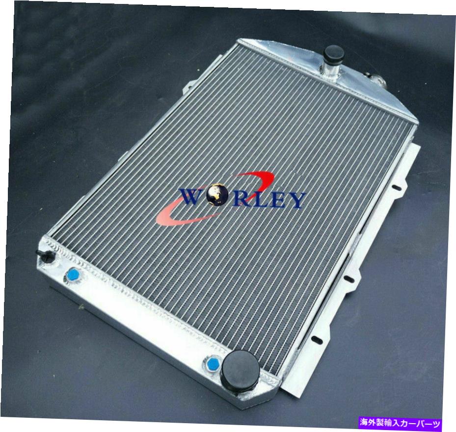 Radiator 56mmシボレーホット/ストリートロッドのためのアルミニウムラジエーター350 V8 1938 38自動 56MM Aluminum Radiator for Chevy Hot/Street Rod 350 V8 1938 38 automatic AT【並行輸入品】 68,607円